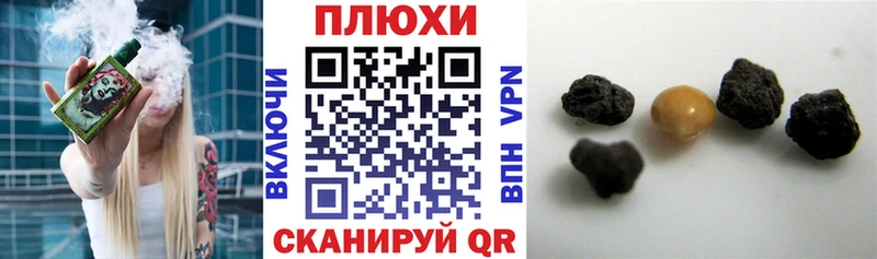 МЕГА ссылка  Архангельск  ГАШИШ Изолятор 