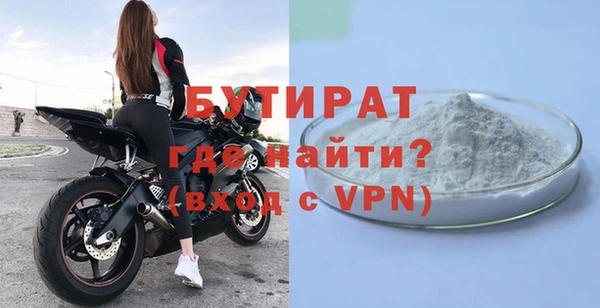 дживик Дмитров
