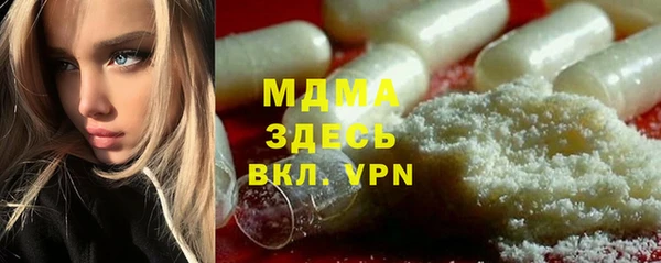 прущие крисы Дмитриев