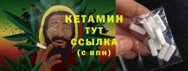 прущие крисы Дмитриев