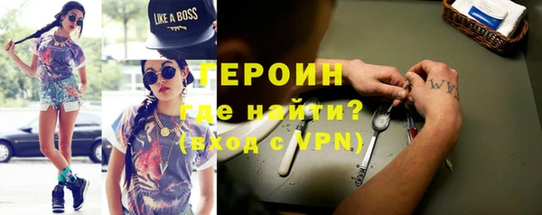 дживик Дмитров