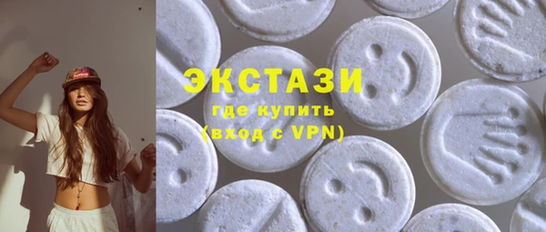 гашиш Дмитровск