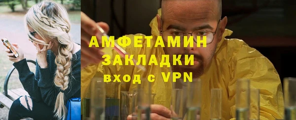 прущие крисы Дмитриев