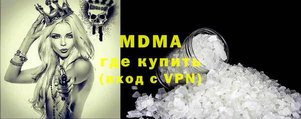 дживик Дмитров