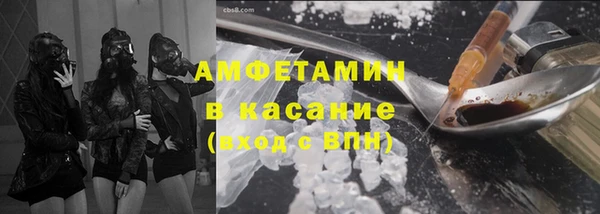 прущие крисы Дмитриев