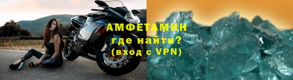прущие крисы Дмитриев