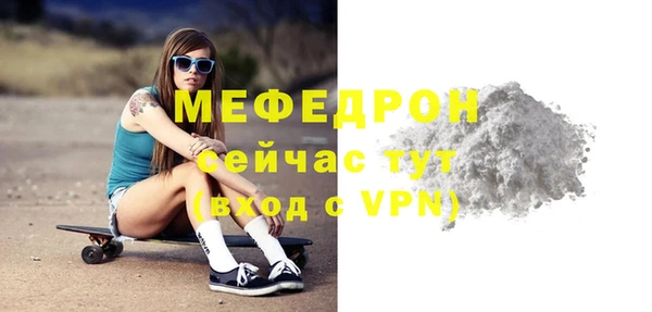 дживик Дмитров