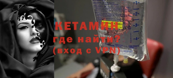 прущие крисы Дмитриев
