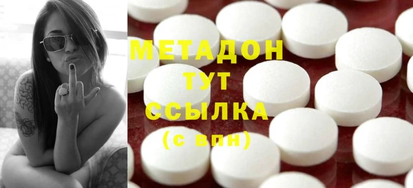 прущие крисы Дмитриев