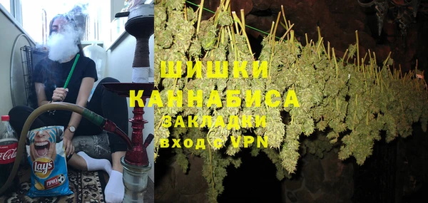 гашиш Дмитровск