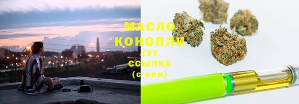 прущие крисы Дмитриев