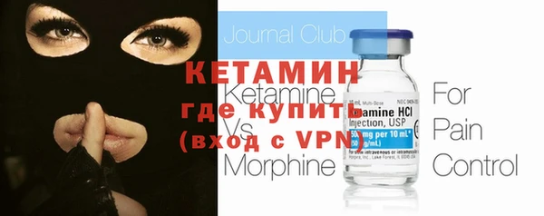 прущие крисы Дмитриев