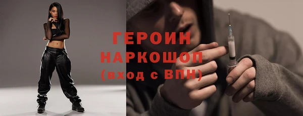 прущие крисы Дмитриев