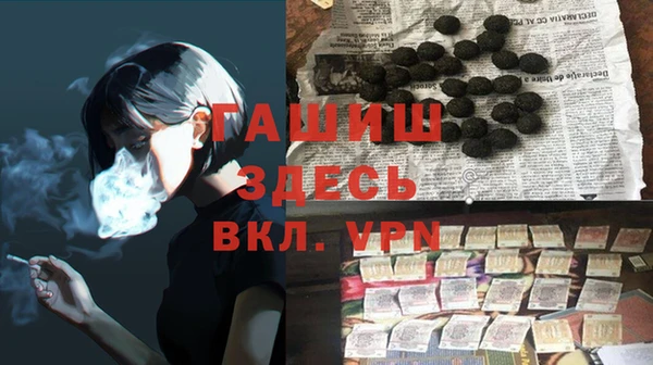 дживик Дмитров