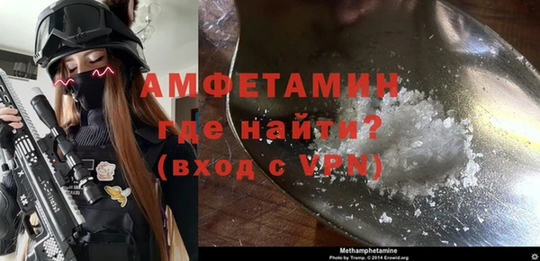 дистиллят марихуана Гусь-Хрустальный