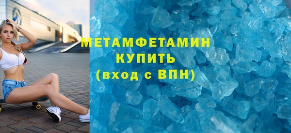 прущие крисы Дмитриев