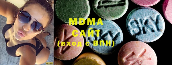 дживик Дмитров