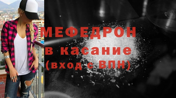 дживик Дмитров