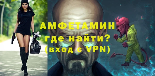 прущие крисы Дмитриев