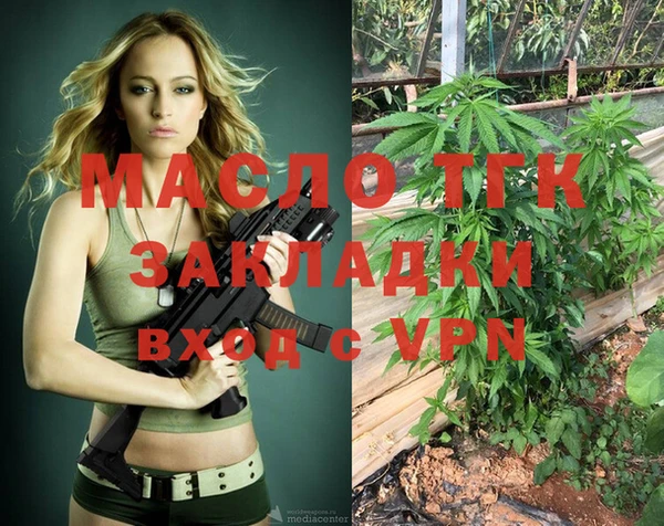 прущие крисы Дмитриев