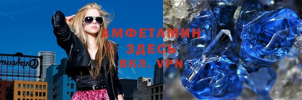 прущие крисы Дмитриев
