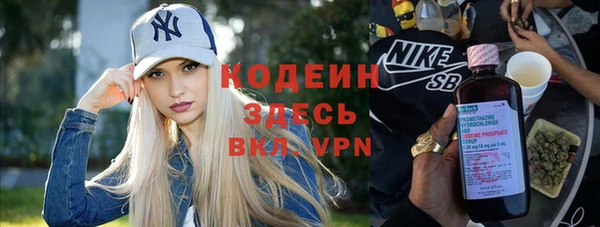 гашиш Дмитровск
