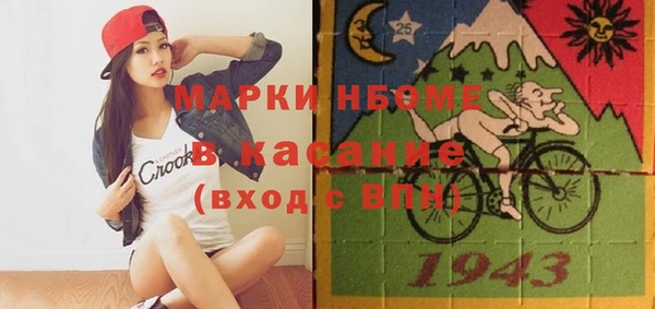 дживик Дмитров