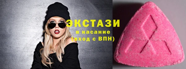 гашиш Дмитровск