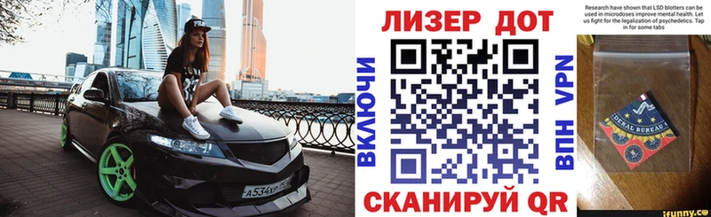 купить   Архангельск  Марки NBOMe 1,8мг 