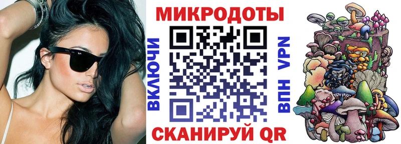Галлюциногенные грибы Magic Shrooms  это состав  Архангельск  магазин   